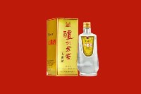 呼和浩特武川回收泸州老窖